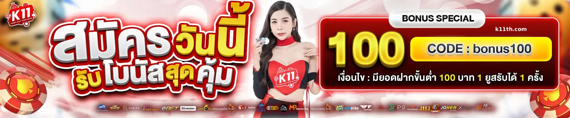 k11